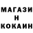 Кетамин ketamine MrVorkin