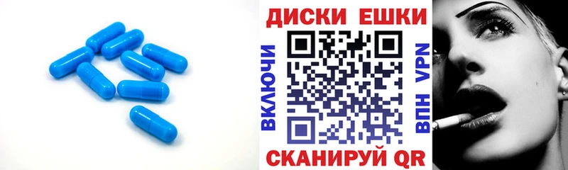 Экстази louis Vuitton  Мезень 