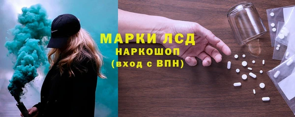 прущая мука Богородицк