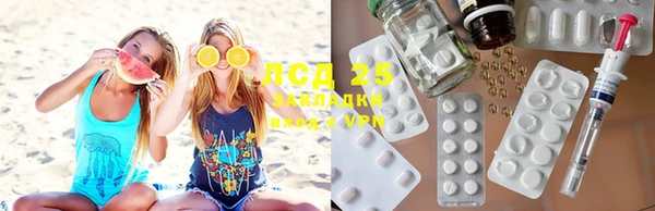 наркотики Богданович