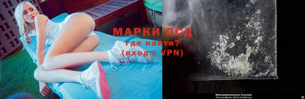 прущая мука Богородицк