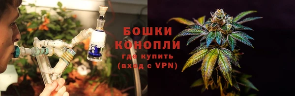 наркотики Богданович