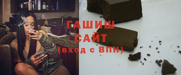 наркотики Богданович