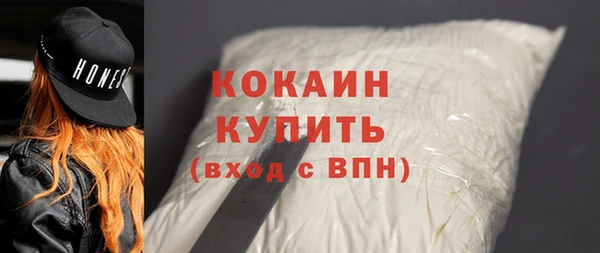 наркотики Богданович