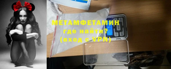 наркотики Богданович