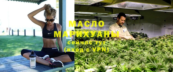 ПСИЛОЦИБИНОВЫЕ ГРИБЫ Богородск