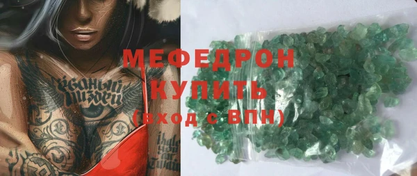 наркотики Богданович