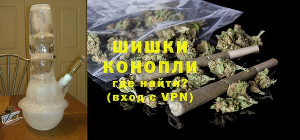 ПСИЛОЦИБИНОВЫЕ ГРИБЫ Богородск