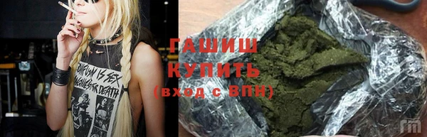 ПСИЛОЦИБИНОВЫЕ ГРИБЫ Богородск