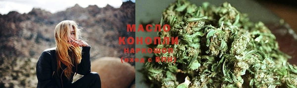 прущая мука Богородицк