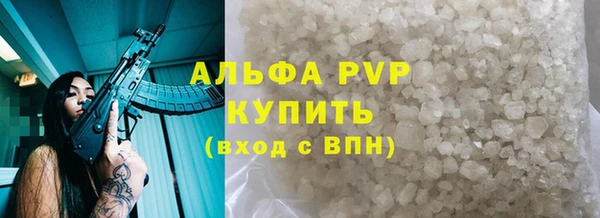 ПСИЛОЦИБИНОВЫЕ ГРИБЫ Богородск
