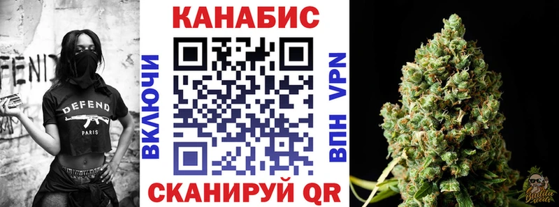 Шишки марихуана гибрид  Мезень 
